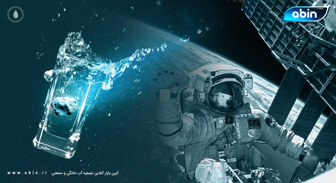 سیستم بازیافت ISS